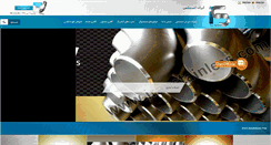 Desktop Screenshot of iranstainless.com